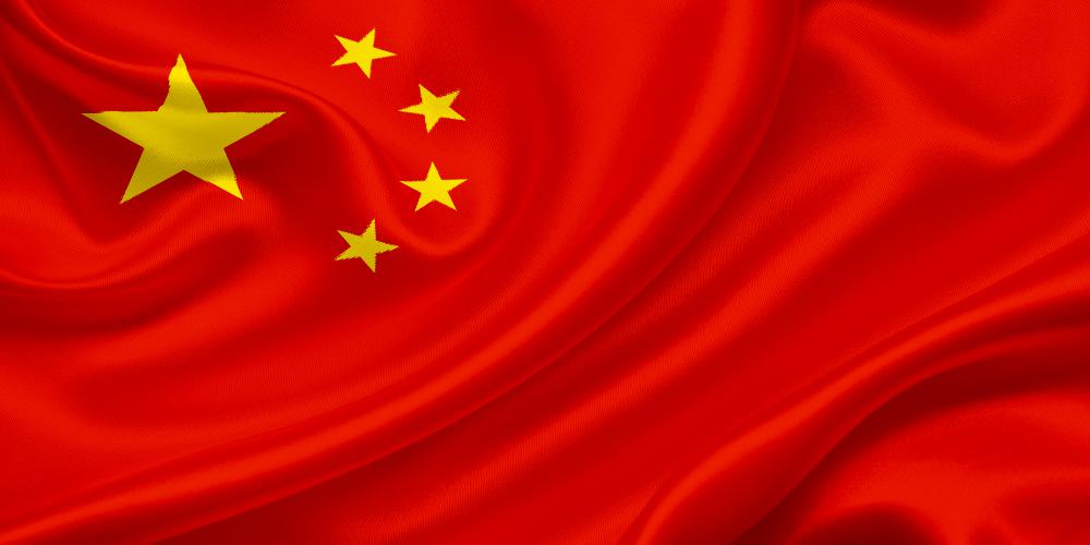 The Chinese government has banned the hunting of certain tiger species on the verge of extinction.