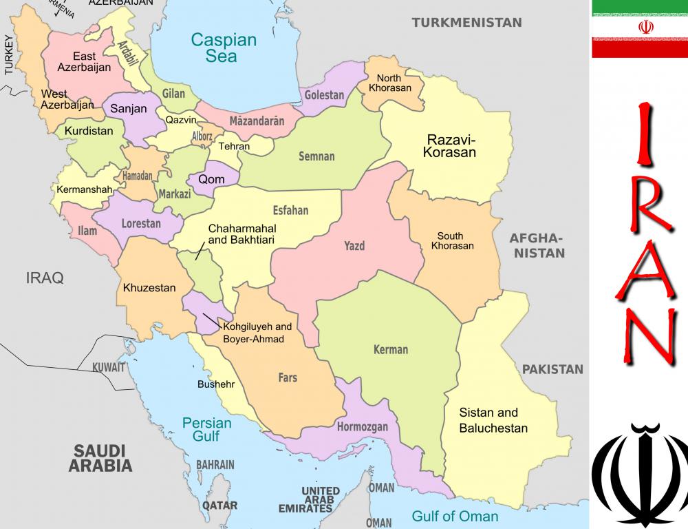 Kashmir goats are widely raised in Iran.